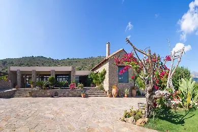 X Village Aparthotel